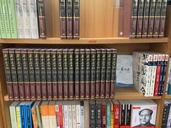 -三民书局(复兴北路店)