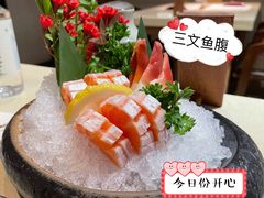 -味见·荣家(亚泰大街店)