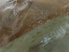 -拉那巴米 蛋糕定制(世纪东方广场店)