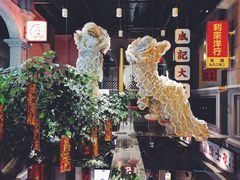 景观位-大鸽饭(北京路店)