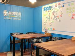 大堂-晨间厨房·三明治(厦门一中店)