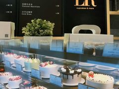 -LAN一见岚·精品蛋糕(琶洲保利店)
