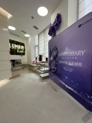 -SKINIST丽铂医疗美容