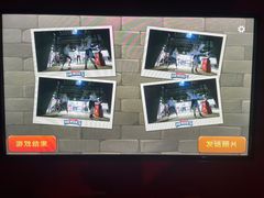 -VS SPORTS PARK运动玩乐园·团建·生日会(合生汇店)