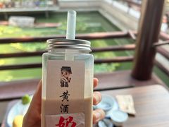 -绍兴老味道·非遗门店(银泰城店)