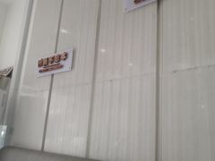 -秦陕印象超级肉夹馍(万达广场西安民乐园店)
