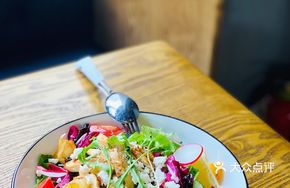 Teriyaki Chicken Pineapple Salad