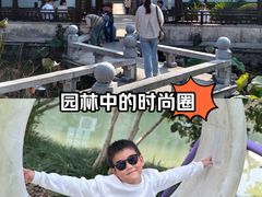 -丝绸小镇荻港古村