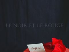 -Salon de The de Joel Robuchon(外滩18号店)