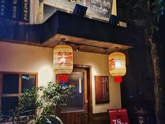 -锈场酒仙·潮粤小酒馆(鼓楼店)