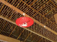 大堂-润泽园椰子鸡(汇一城店)
