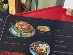 -Pad Thai Kratong Thong by ama