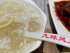 -嘉州九妹凤爪(乐山总店)