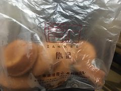 -詹记桃酥(宿州路店)