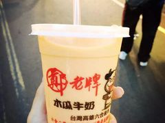 -六合夜市