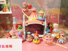 -泡泡玛特POPMART(壹号店)