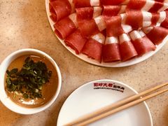 -阳坊大都涮羊肉(阳坊总店)