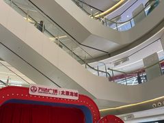 -万达广场(龙湖店)