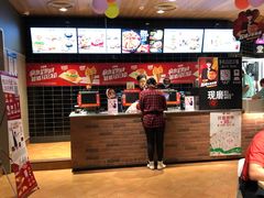 -肯德基(新阳光店)