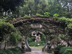 -绮园景区