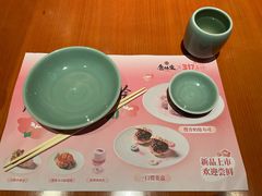 -仓桥家·焗寿司·锅物(光谷步行街店)