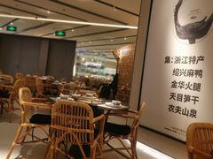 -老鸭集(金沙龙湖天街店)
