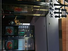 -木棉·醉心粤味(COCO Park店)