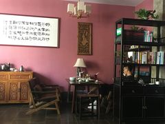 -碧露轩·大益茶体验馆(镇江路店)