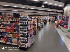 -Olé精品超市(上海虹桥南丰城店)
