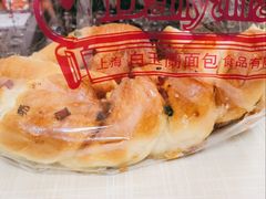 -白玉兰食品(甜云店)