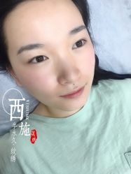 -西施无菌半永久纹绣眉眼影唇轻增发纹发际线
