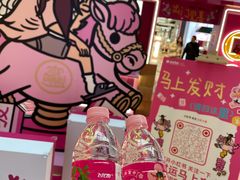 -杭州西湖银泰百货