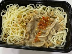 乔伯凉面-乔伯凉面(白沙路店)