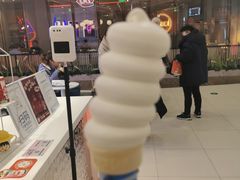 -DQ·蛋糕·冰淇淋(西直门店)