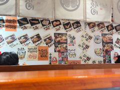 -天妇罗内顺田(罗湖店)