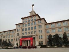 -中国人民革命军事博物馆