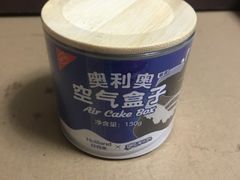 -好利来(红旗万达店)