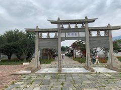 -云南民族村