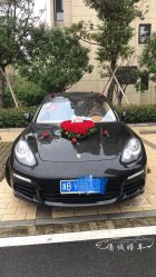 -宁波甬诚婚车(新典路店)