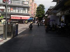 -龙洞步行街
