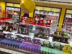 -泡泡玛特POPMART机器人店(高新万达店)