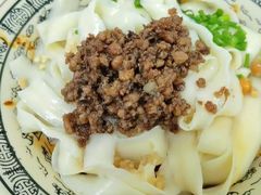 -鸿盛面庄(庆云北街2号院店)