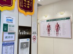 -通透堂中医·精准推拿(万科云城分院)