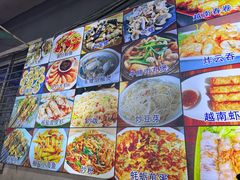 -周记蟹仔粉(侨港风情街店)
