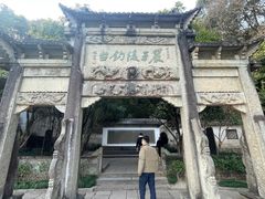 -严子陵钓台(富春江小三峡)