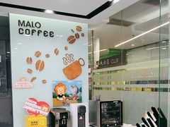 -马泷齿科·皓康门诊(尚都SOHO店)