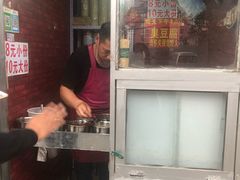 -无声臭豆腐(大井1号店)