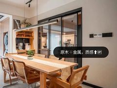 -住范儿家装·整体家装·装修设计