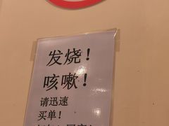 -大哥餐厅(西城花园店)