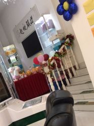 -广生源养发养生馆